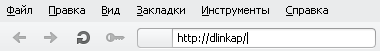 Настройка WiFi роутера D-link 1155