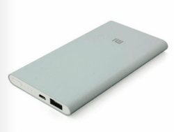 mi-powerbank-5000