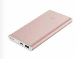 MI-Powerbank-10000