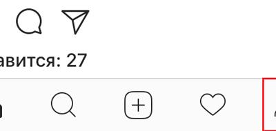vkladka-profilya-Instagram.png