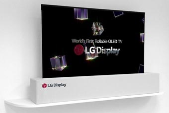 LG выпустит складной 65-дюймовый телевизор к 2019 году